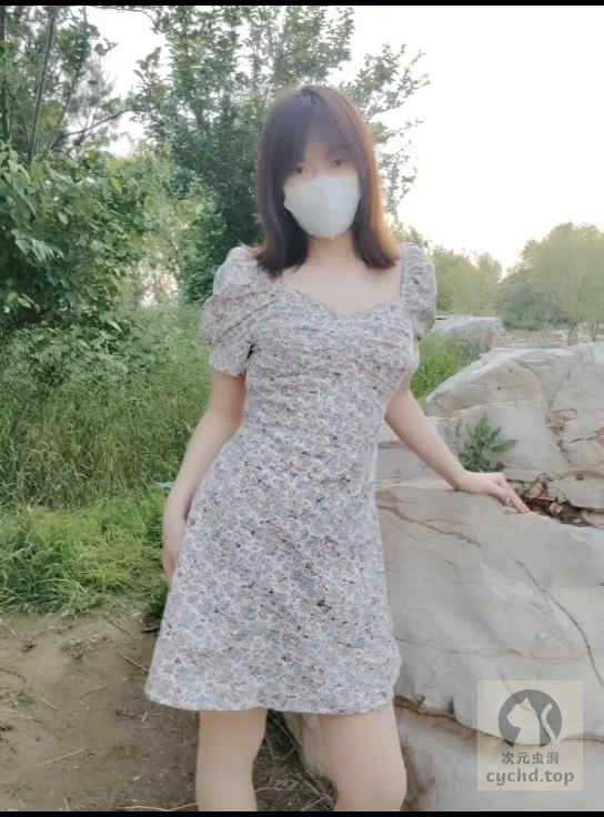 蜜桃视频App截图